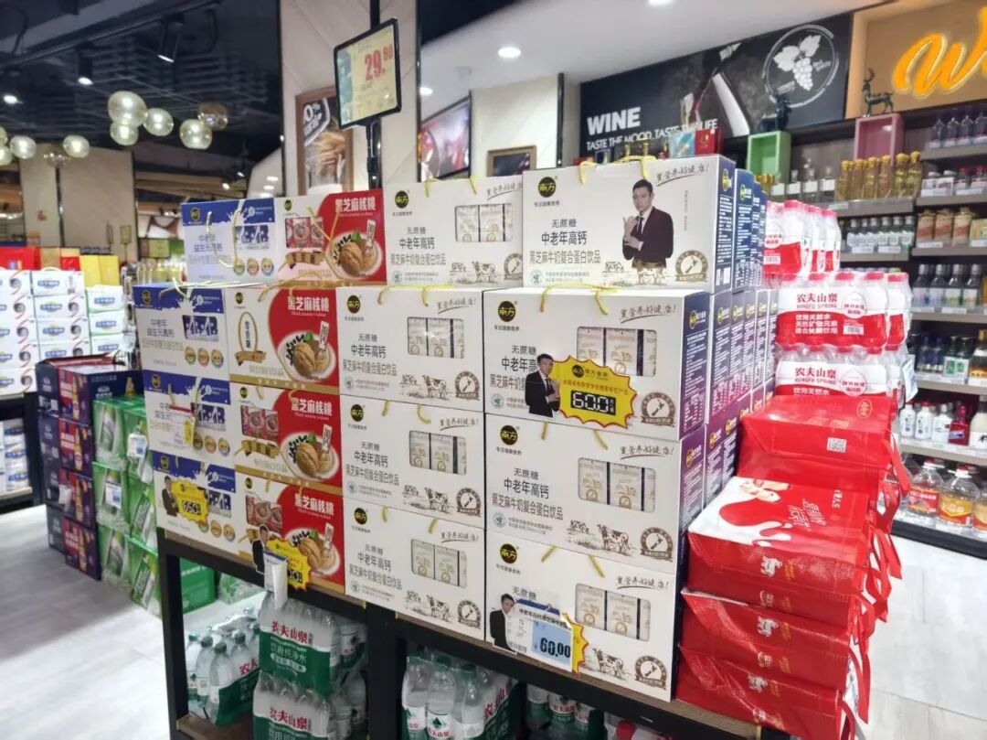 “中秋大战”强势爆单，南方中老年高钙奶给经销商吃下定心丸！
