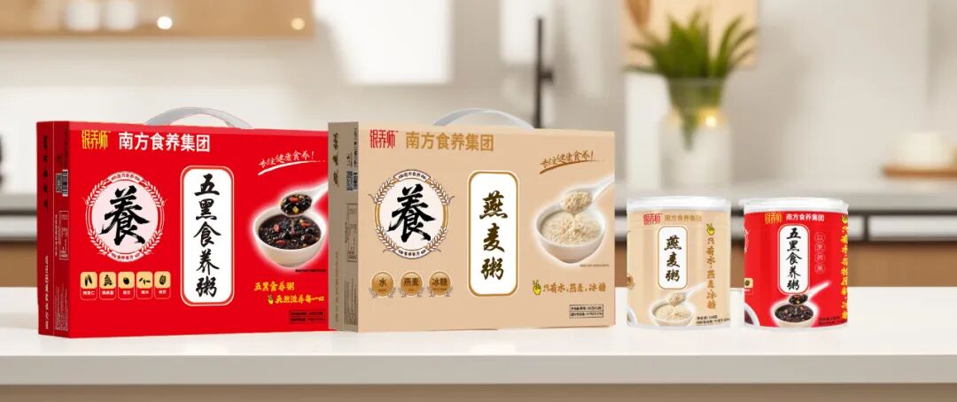 “中秋大战”强势爆单，南方中老年高钙奶给经销商吃下定心丸！