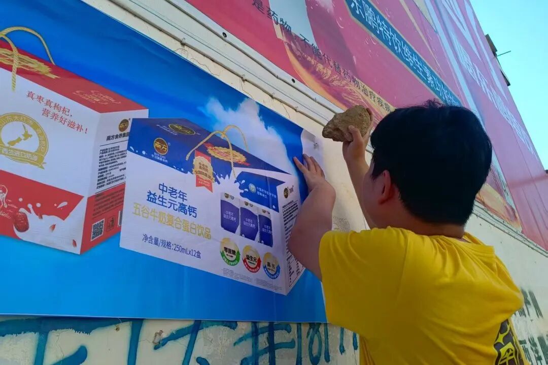 “中秋大战”强势爆单，南方中老年高钙奶给经销商吃下定心丸！