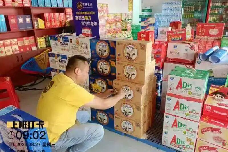 “中秋大战”强势爆单，南方中老年高钙奶给经销商吃下定心丸！