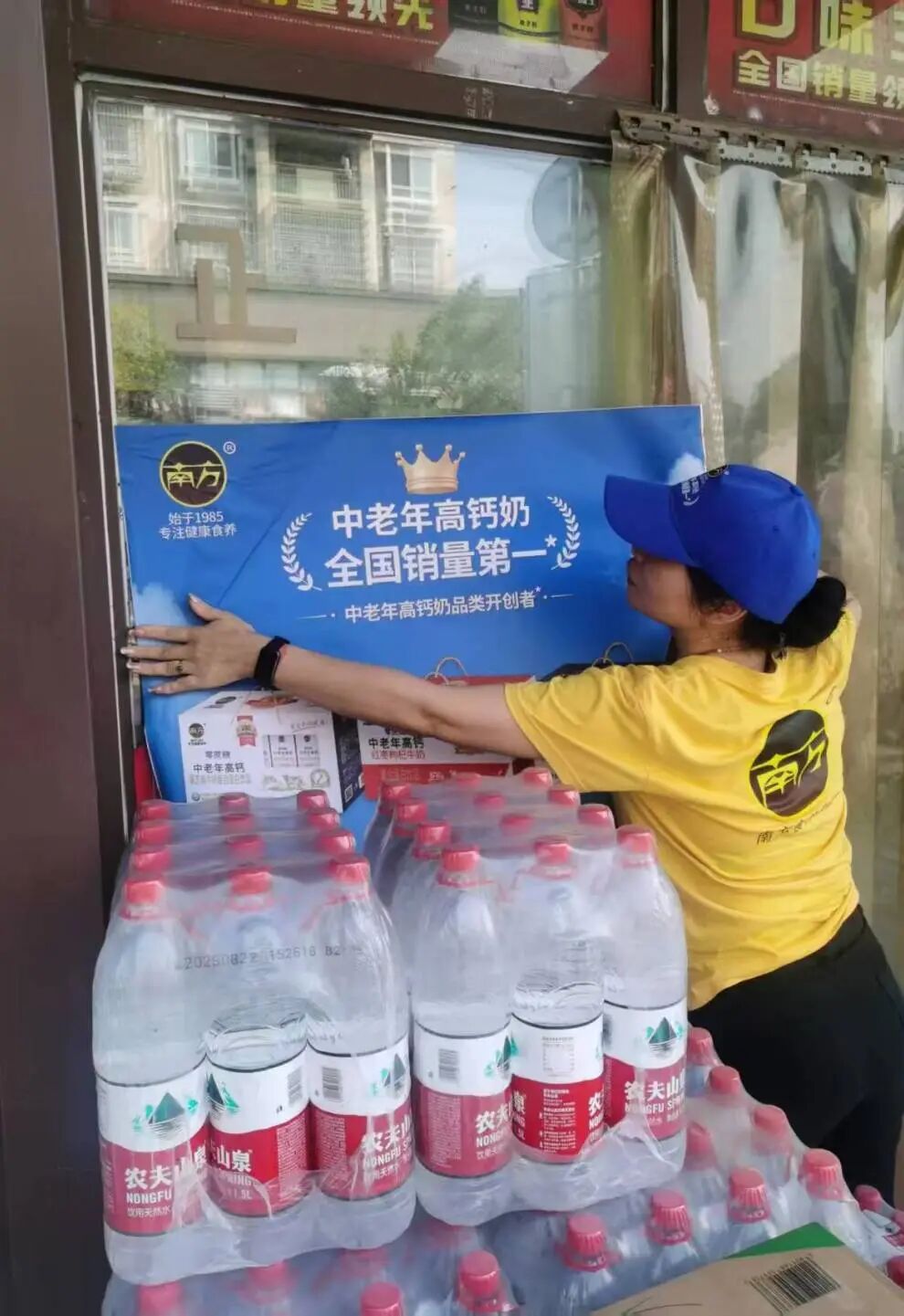 “中秋大战”强势爆单，南方中老年高钙奶给经销商吃下定心丸！