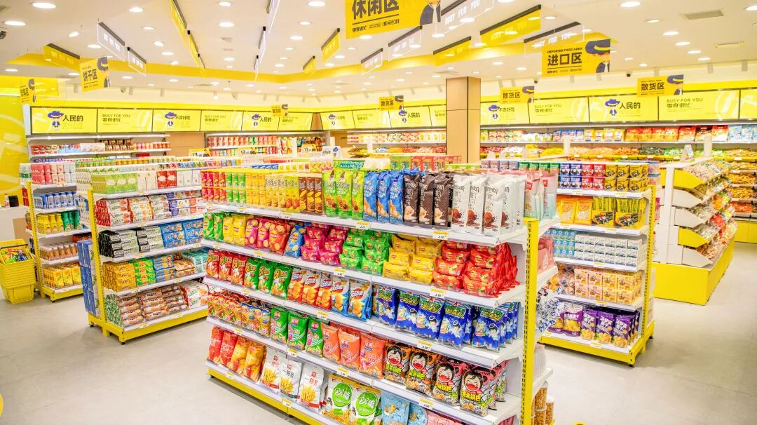 万辰VS鸣鸣很忙：万店规模下的供应链与盈利模式大比拼