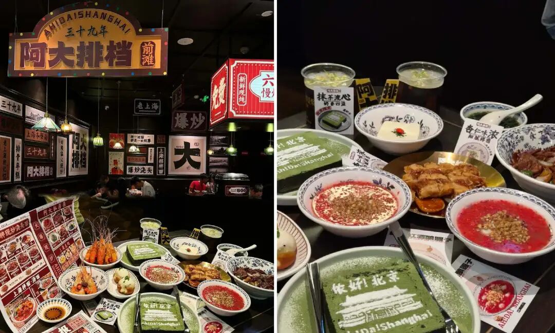 街边大排档，涌进商场做“漂亮饭”