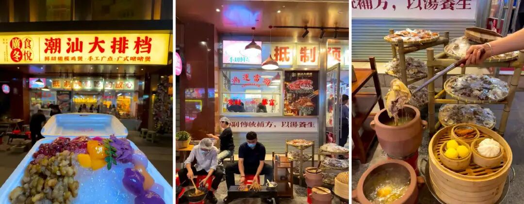 街边大排档，涌进商场做“漂亮饭”
