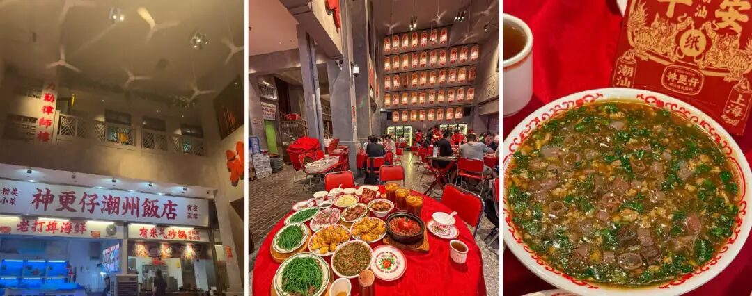 街边大排档，涌进商场做“漂亮饭”