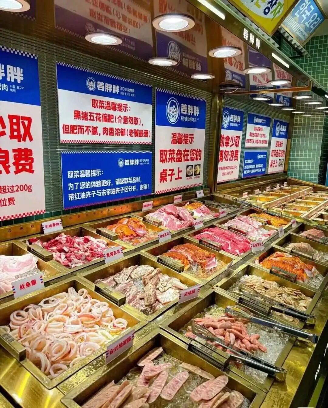 街边大排档，涌进商场做“漂亮饭”