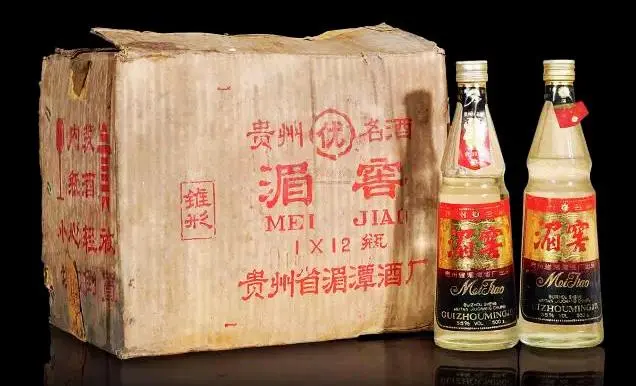 贵州老八大名酒，谁才是收藏界的“扛把子”？