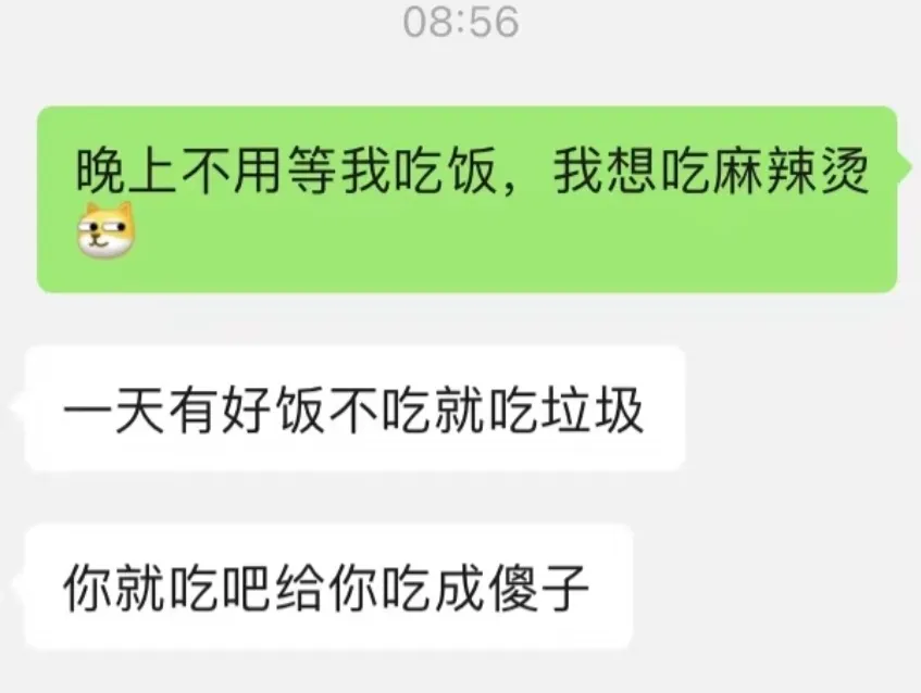 预制的中华料理，正包围日本人的餐桌