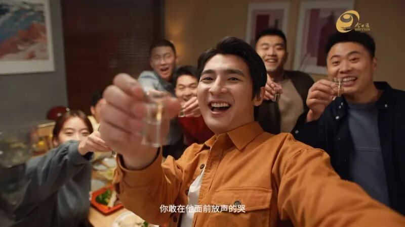 双节宴席的江苏味道：今世缘典20凭什么成首选？