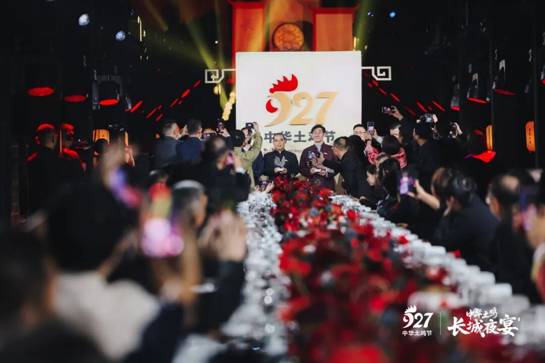 向上生长,向下扎根,中华土鸡消费价值提升与拓展之路