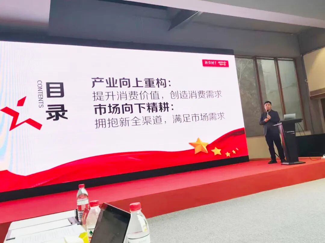 向上生长,向下扎根,中华土鸡消费价值提升与拓展之路