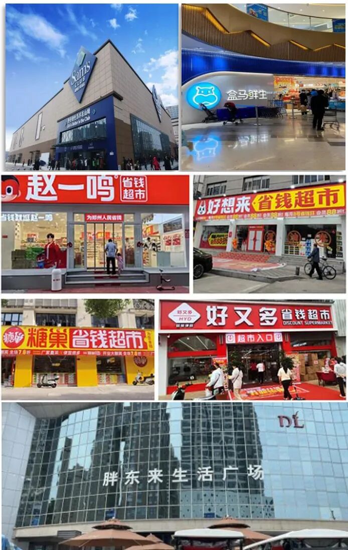 向上生长,向下扎根,中华土鸡消费价值提升与拓展之路