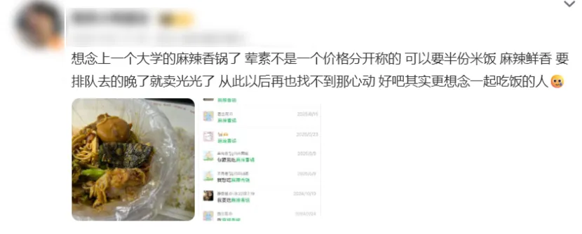 月薪3万，也不敢吃“快餐界爱马仕”