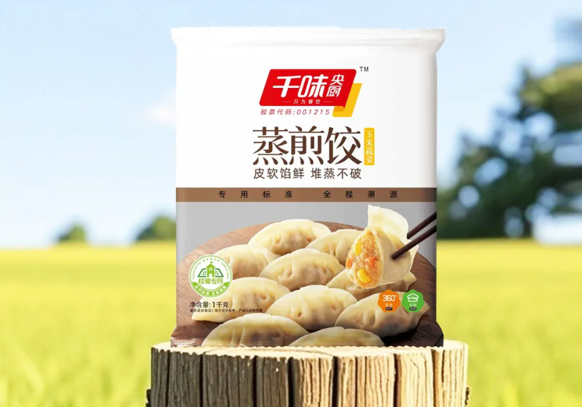 .4万亿“校园餐”保卫战打响!国家铁腕整治,“问题餐企”直接出局"
