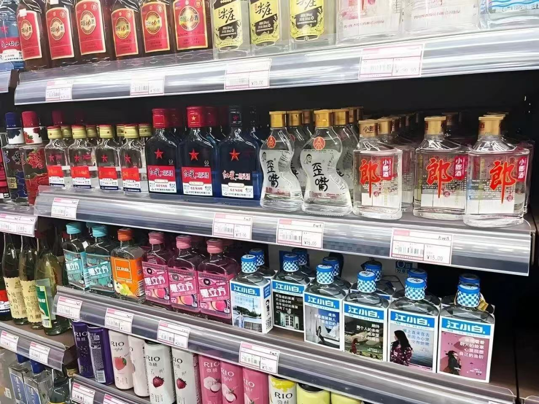 小容量大市场!小酒“狂飙”带动白酒行业的“轻量革命”