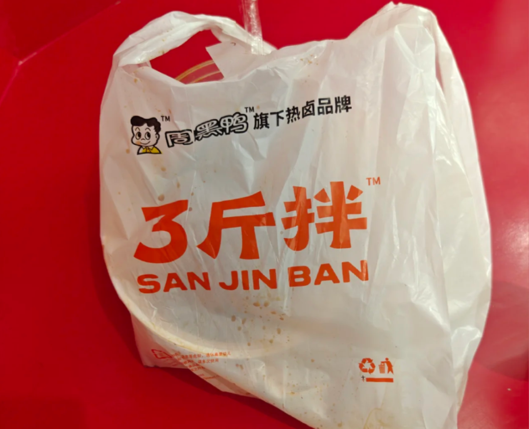 一年关店超8000家，卤味贵到没人敢吃了？