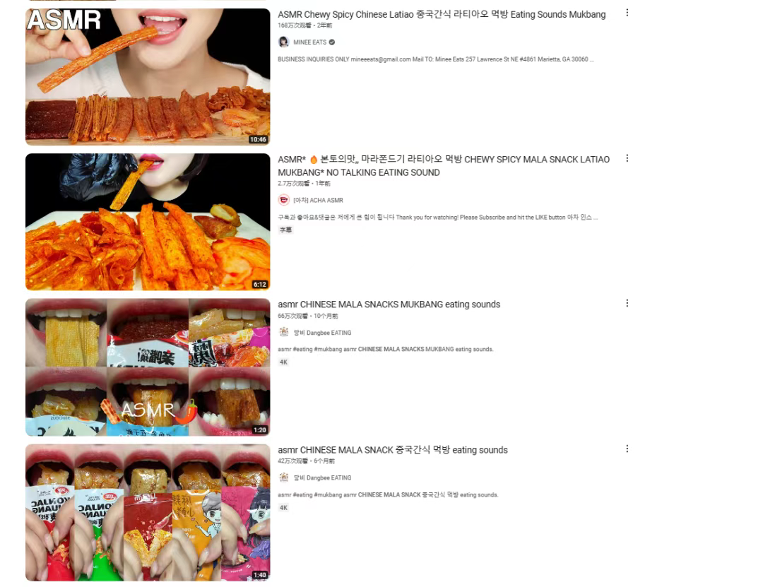 中国“土味”零食，靠邪修馋哭老外