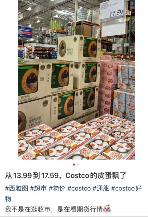 中国“土味”零食，靠邪修馋哭老外