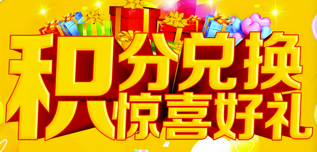 扎根社区，做好乳业的品牌推广活动