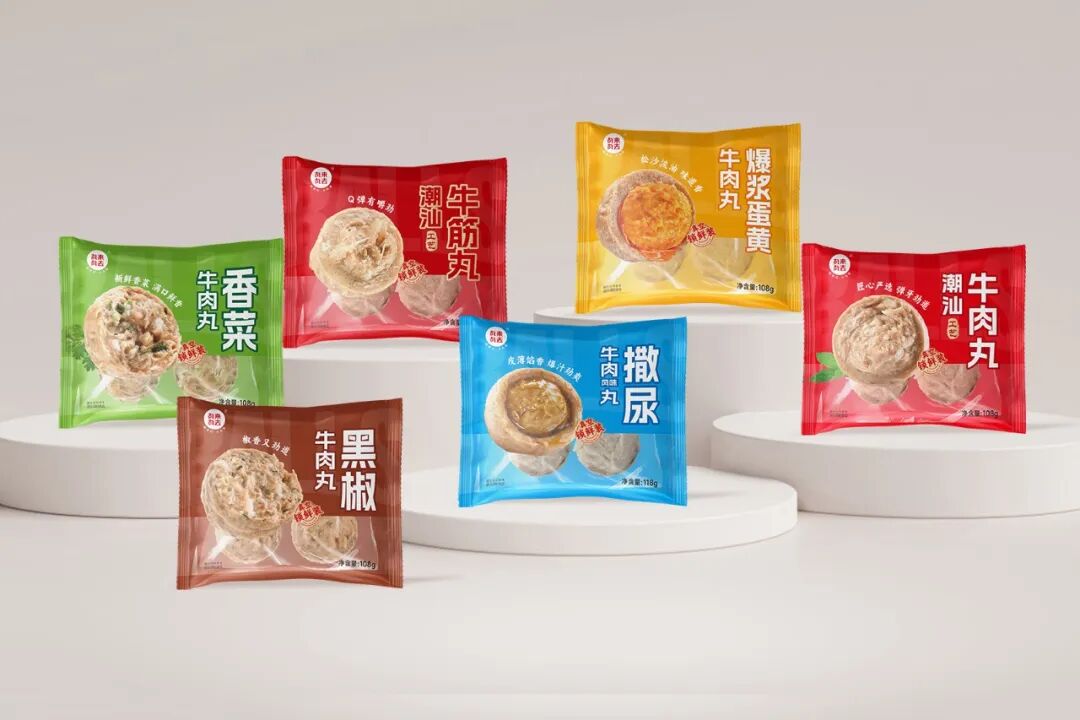 一件货挣两块钱,火锅丸子厂商的天塌了!