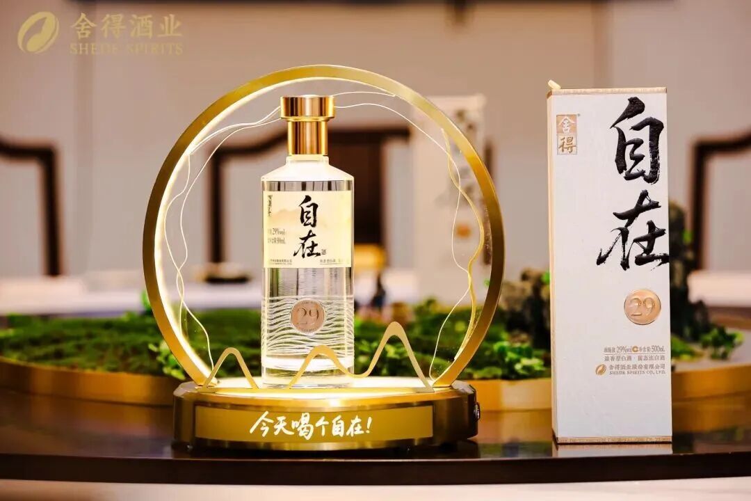 越是艰险越向前,2025白酒行业“创新浓度”空前