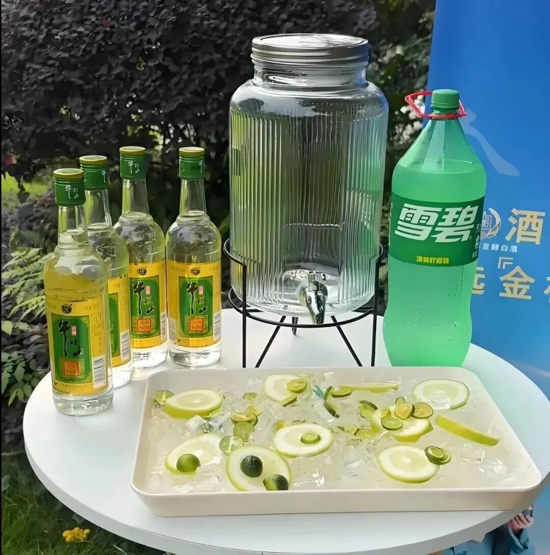 越是艰险越向前,2025白酒行业“创新浓度”空前