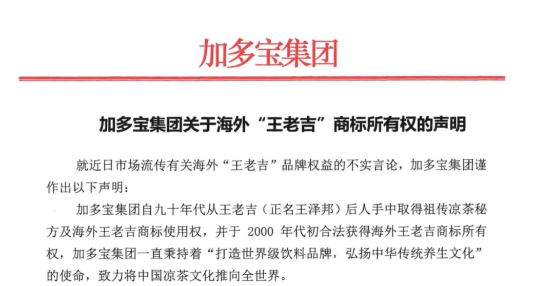 宗泽后推出“娃小智”,百事前三季度营收4600亿元,让茶新品上市…..