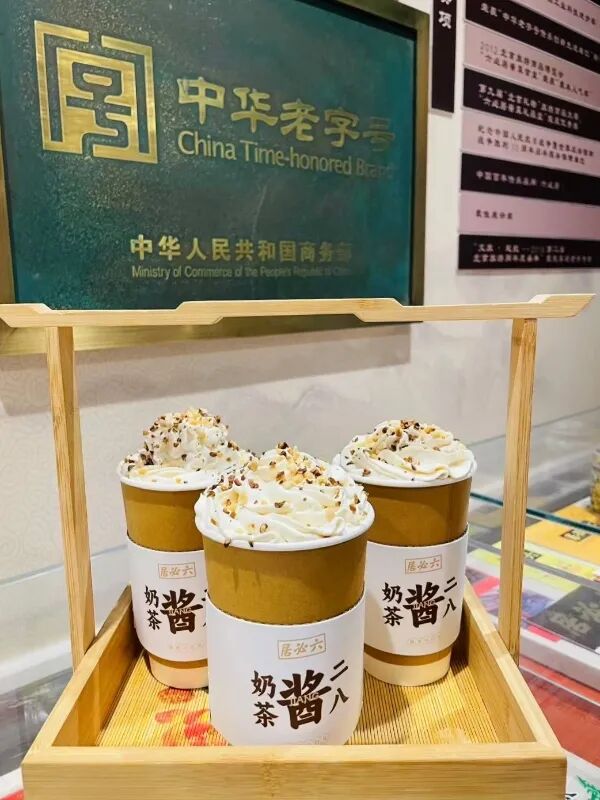 对话六必居俞江富:一家600年企业的超级产品革命