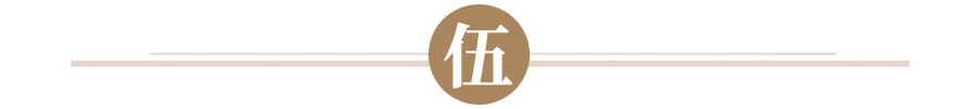 对话六必居俞江富:一家600年企业的超级产品革命