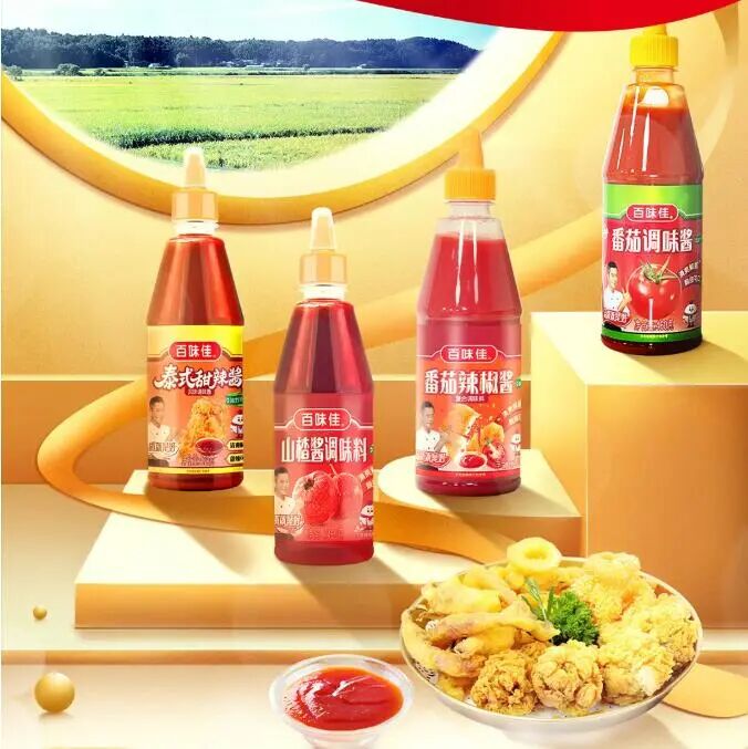 新品第169期丨江中食疗、果子熟了、轻上轻颜、淘吉、百味佳、朱可光食品……企业新品上市,找新品上华糖云交会!