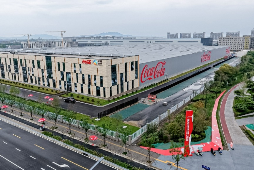 食业周报丨胖东来账上资金41亿、永辉首开新品发布会、良品铺子收购案终止…