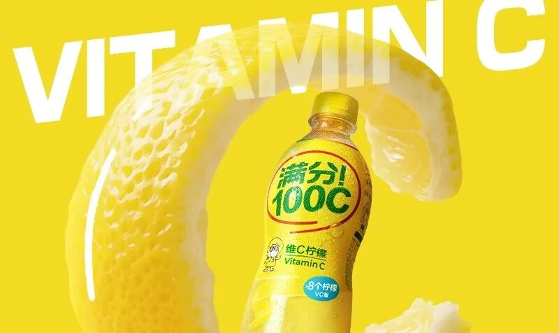 食业周报丨胖东来账上资金41亿、永辉首开新品发布会、良品铺子收购案终止…