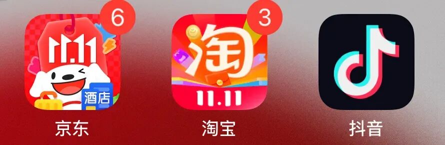 2025下半年，白酒市场出现5大消费新特征！