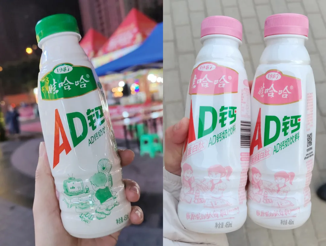 内外交困，娃哈哈AD钙奶的大麻烦来了！