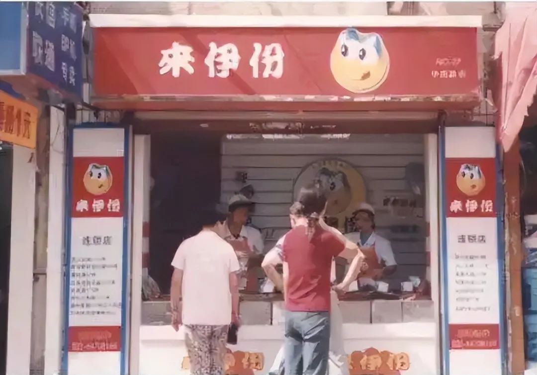 鼓励员工半价持股，“上海零食大王”套现8200万