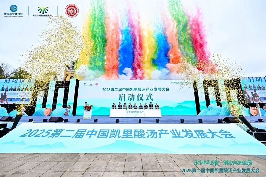 签约9亿、门店超8700家:这碗酸汤为什么这么“香”?