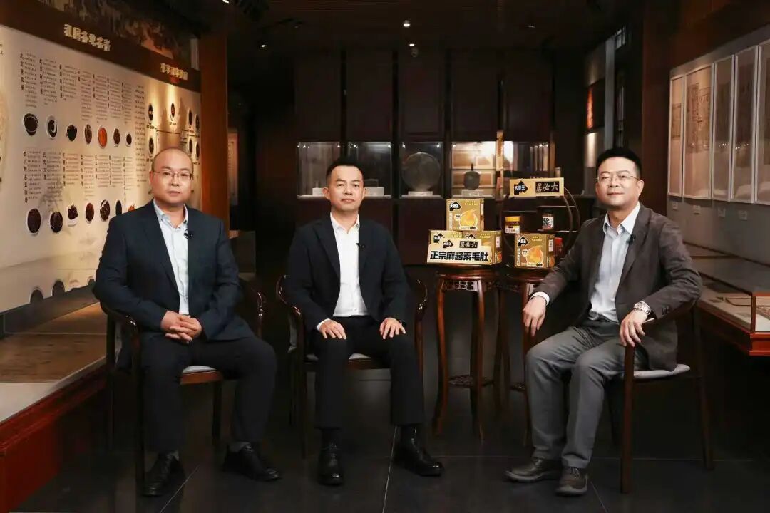 大魔王×六必居官宣“十年合作”,共同揭秘大魔王麻酱素毛肚的爆品逻辑!