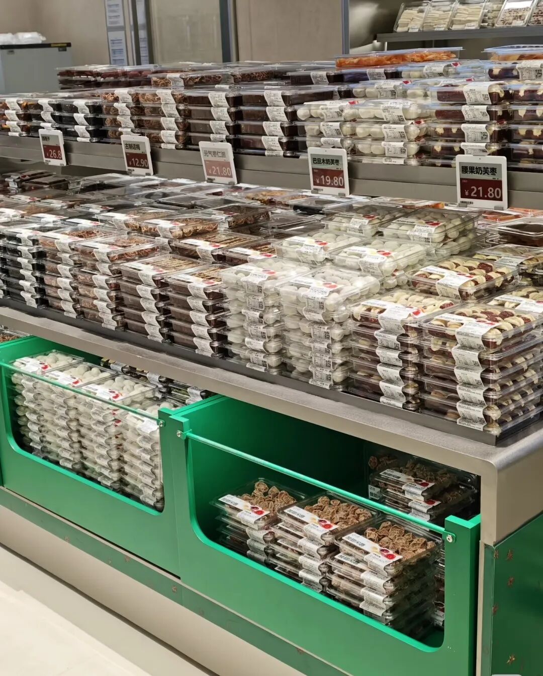 价格低至7.6元!绝味开“鲜卤超市”,重写卤味生意?
