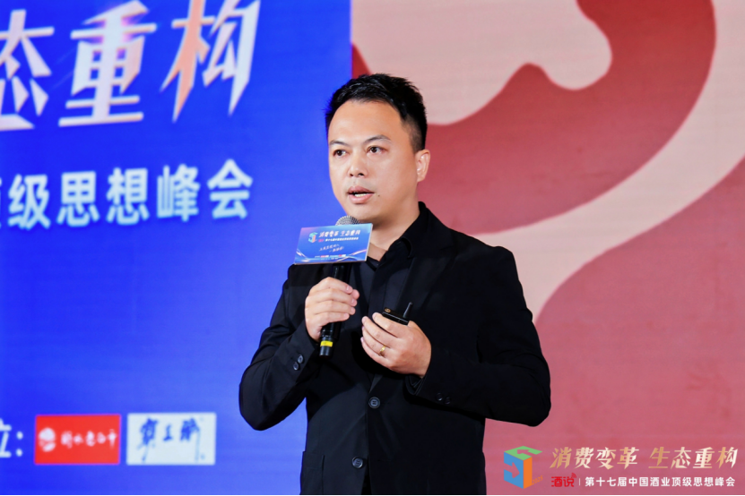 “危”中抢“机”,石花酒业释放“新省酒”穿越周期方法论
