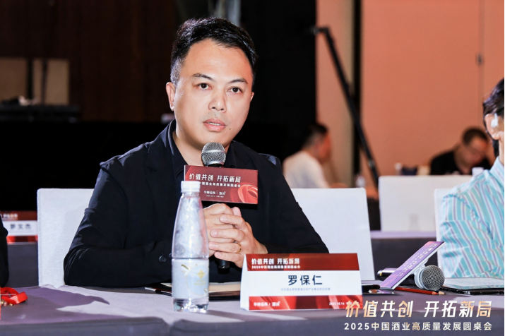 “危”中抢“机”，石花酒业释放“新省酒”穿越周期方法论