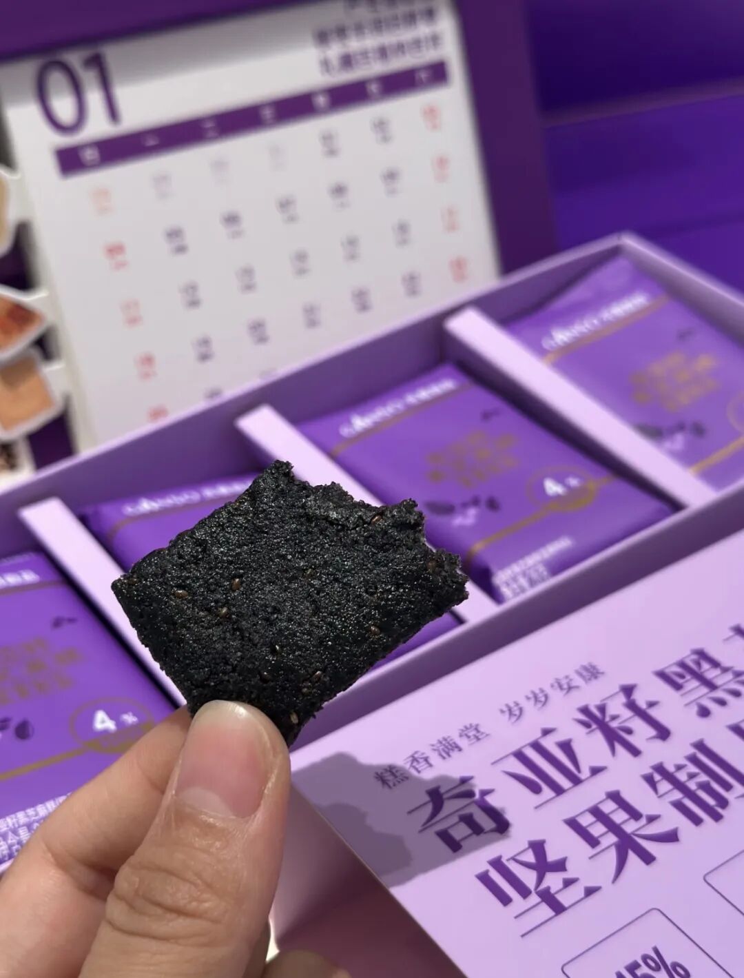 一碗“老干部”甜品,为什么让这么多年轻人上了头?