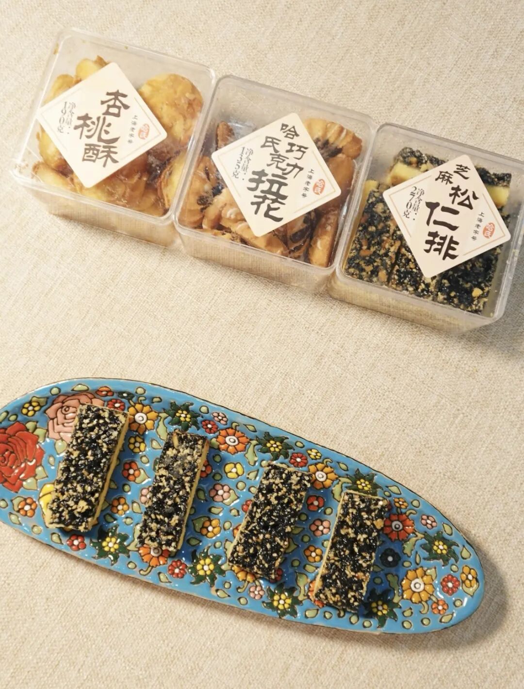 一碗“老干部”甜品,为什么让这么多年轻人上了头?