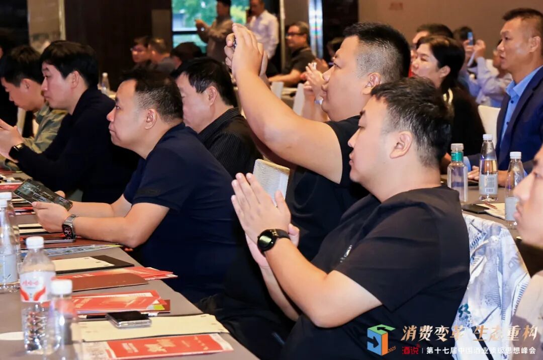 唐磊：存量竞争，酒水电商还能做吗？该怎么做？