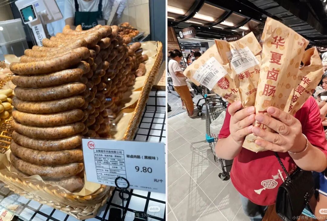 胖东来卖爆的卤肉肠,在各大门店“杀疯了”(附20+主要生产商名录)