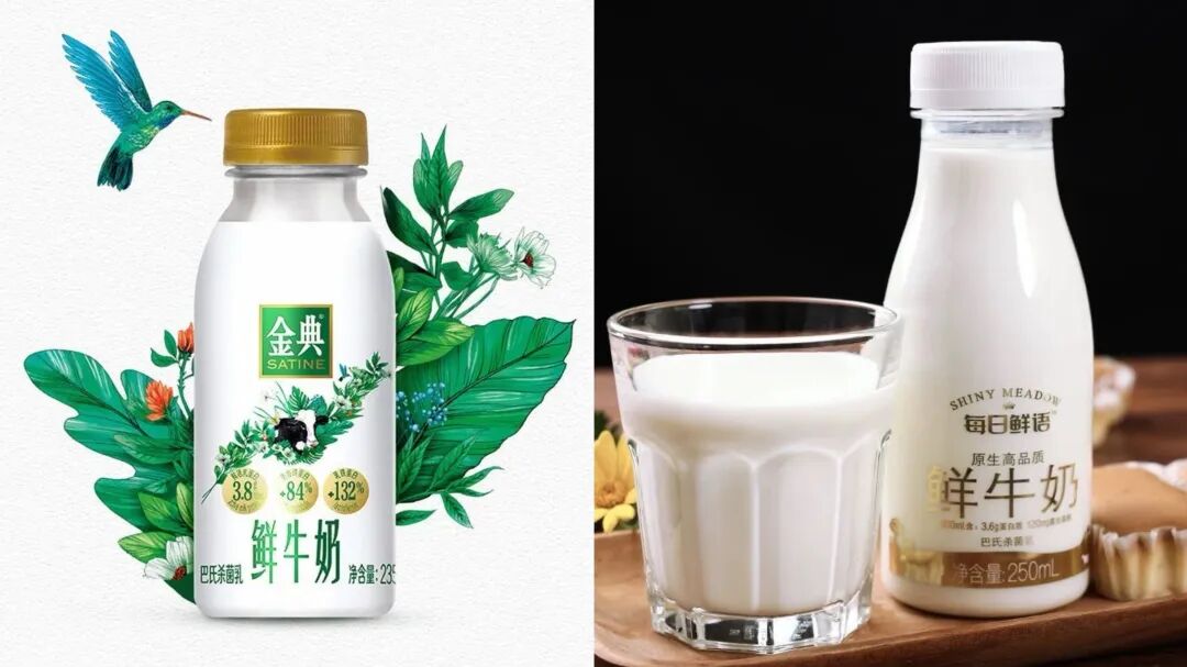 乳业变局：谁悄悄动了伊利和蒙牛的“蛋糕”