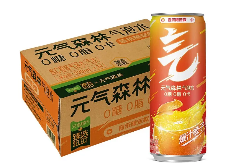 忽然一周 | 康师傅、农夫再推新,东鹏饮料前三季大卖168亿,宗馥莉重回娃哈哈上班……