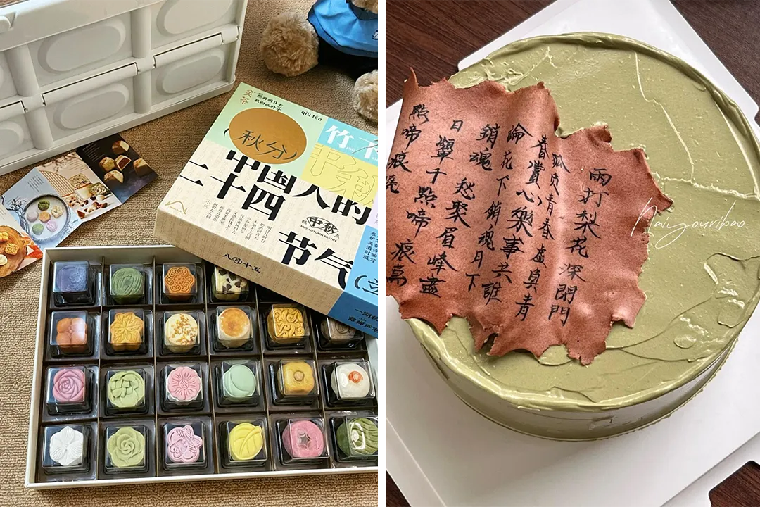 上半年狂开店，新中式烘焙“闷声发大财”
