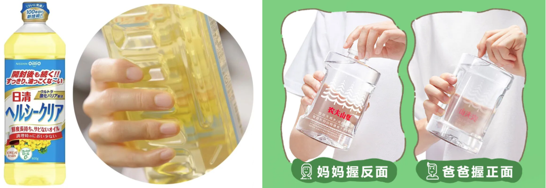 给瓶子“瘦身”,销量暴涨150%!三得利仅靠“折腾”包装,卖成日本TOP1?
