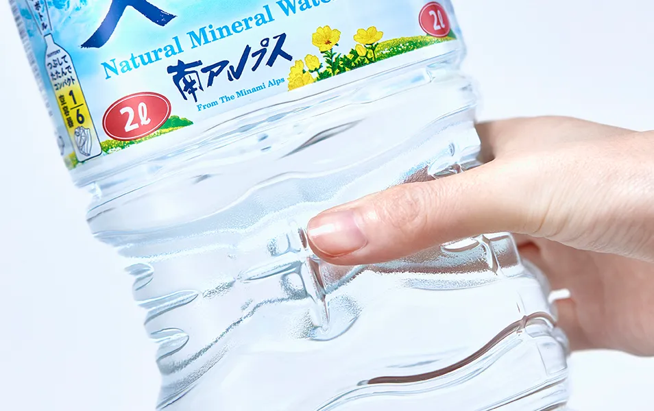 给瓶子“瘦身”,销量暴涨150%!三得利仅靠“折腾”包装,卖成日本TOP1?