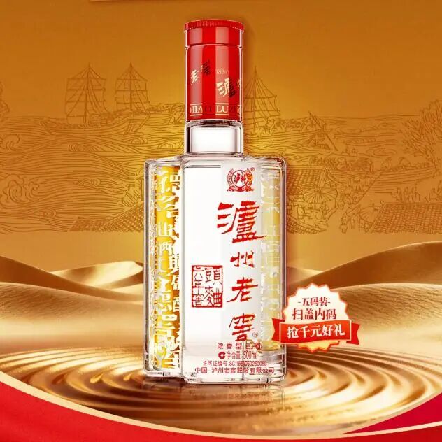 新品第180期丨劲仔、旺旺、暴肌独角兽、王老吉、泸州老窖、海河……(厂商转发可免费推广!)